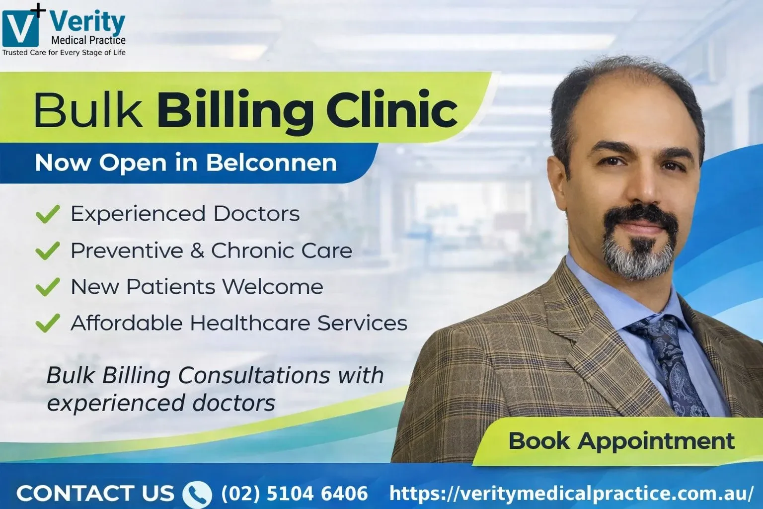 Verity Medical Practice