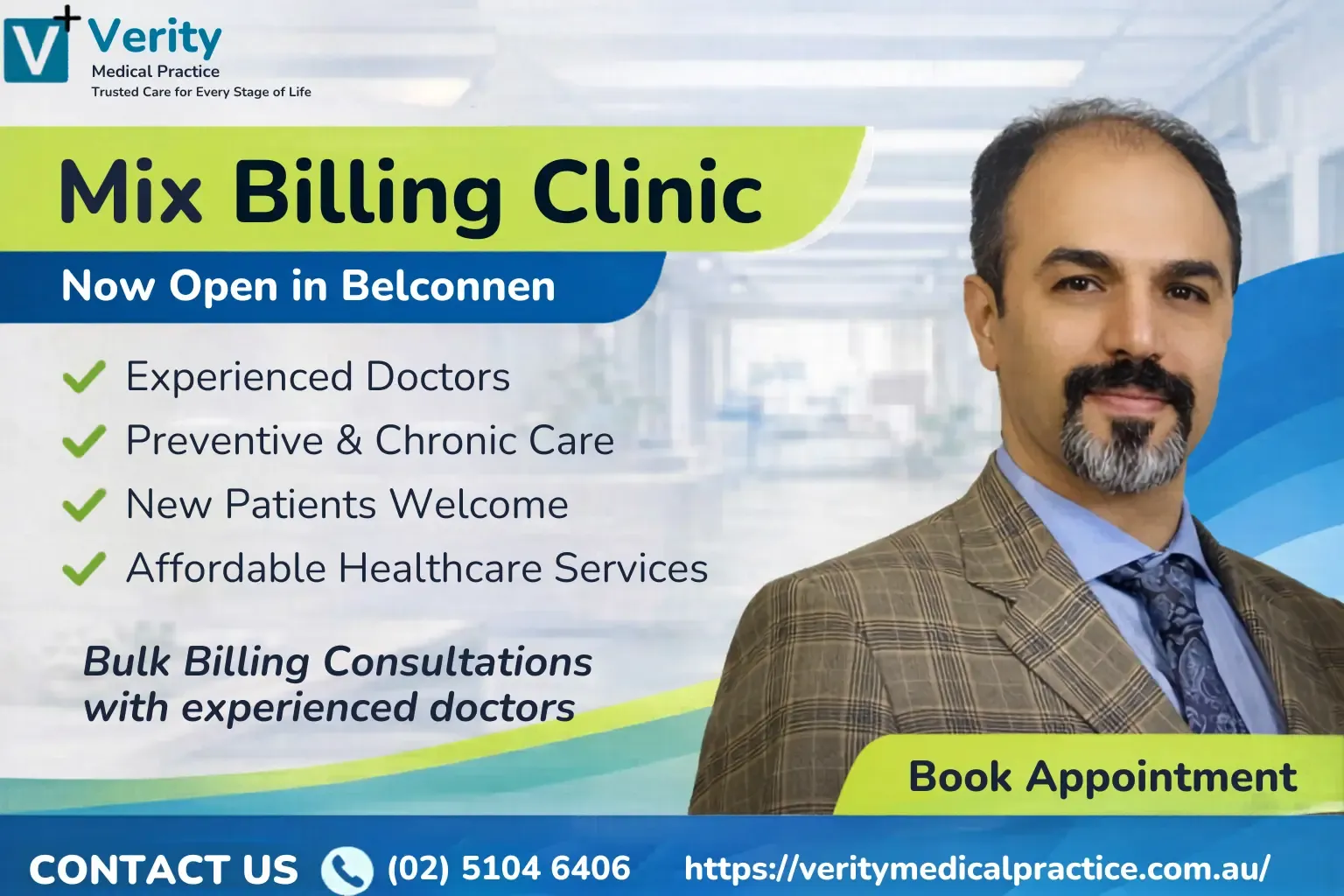 Verity Medical Practice